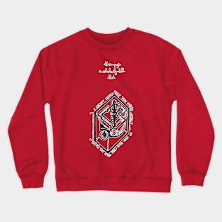 q70 : this page is intentionally left blank Crewneck Sweatshirt